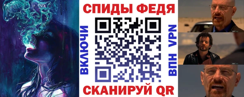 цены наркотик Кимры Amphetamine Premium
