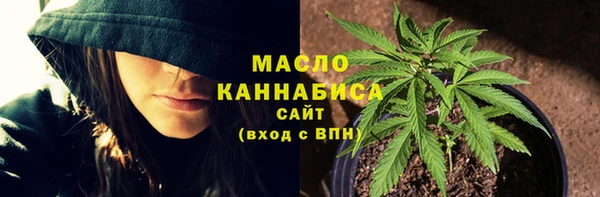 ALPHA PVP Киренск