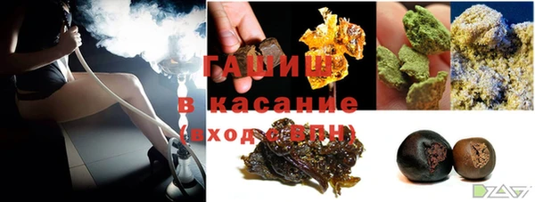 каннабис Касимов