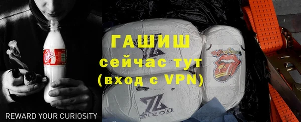 а пвп мука Бежецк