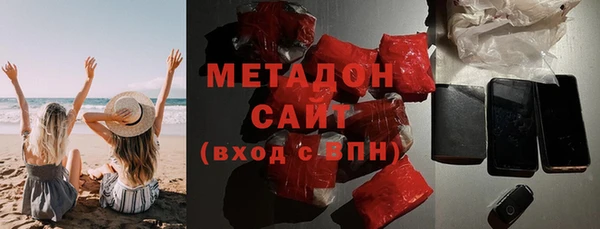 каннабис Касимов