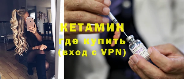 мяу мяу мука Карталы
