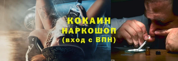 сатива Киреевск