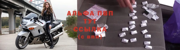 мяу мяу мука Карталы