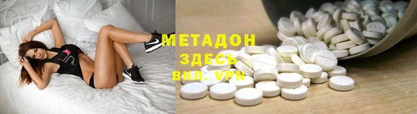 mdma Кинешма