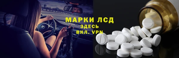 мяу мяу мука Карталы