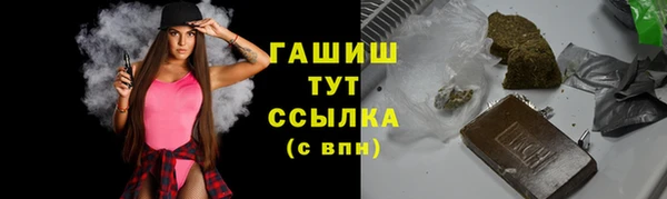ешки Козельск