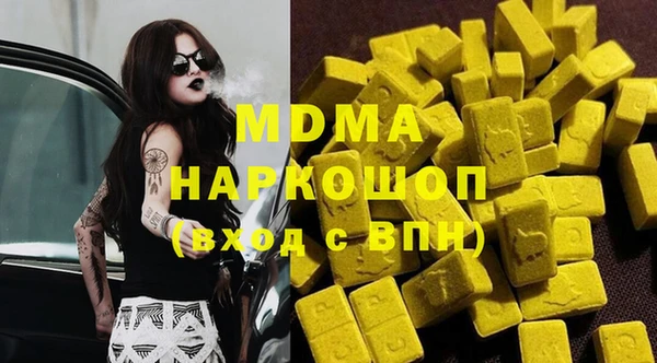 гашиш Карпинск