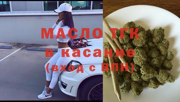 гашиш Карпинск