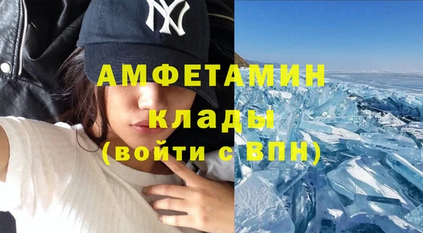 бутират Козловка