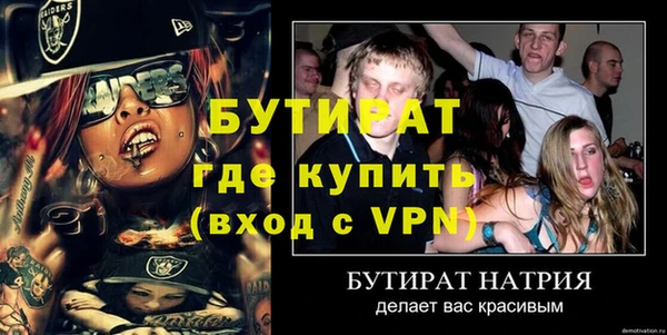 мяу мяу мука Карталы