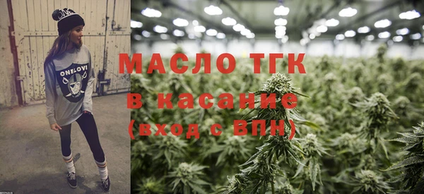 сатива Киреевск