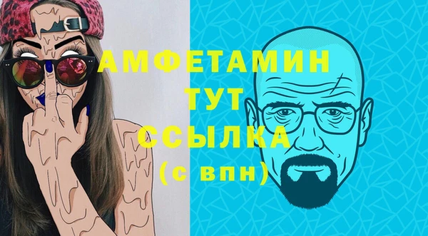 ешки Козельск