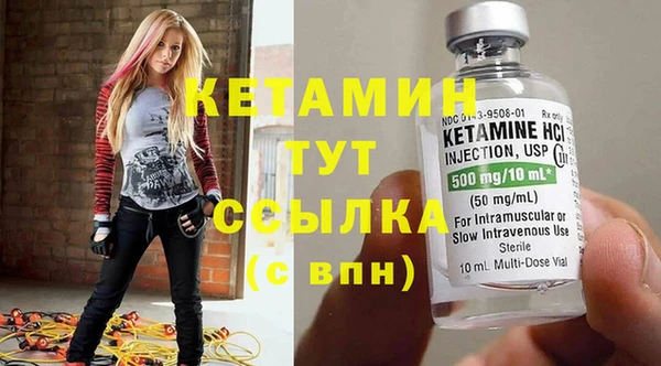 сатива Киреевск