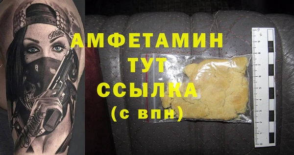 каннабис Касимов