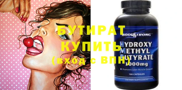 каннабис Касимов