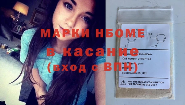 мяу мяу мука Карталы