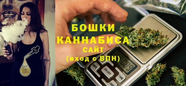 мяу мяу мука Карталы
