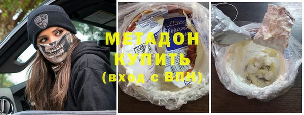 гашиш Карпинск