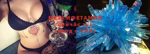 ешки Козельск