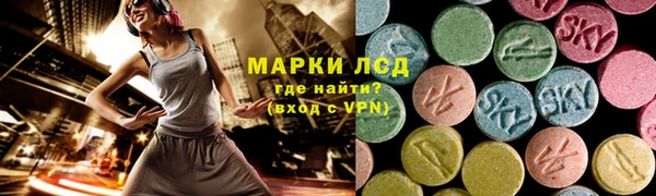 mdma Кинешма