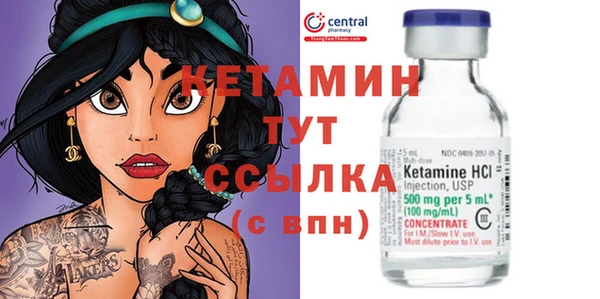 соль ск Кодинск