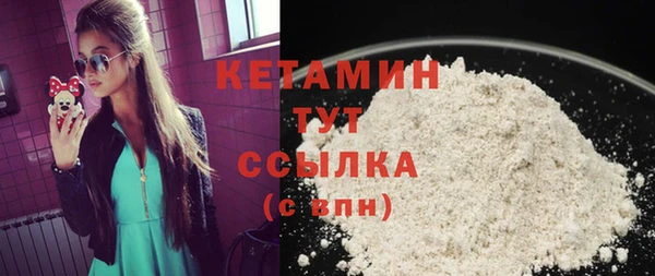 твердый Белая Холуница