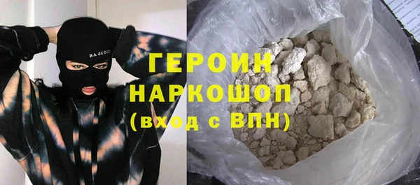мяу мяу мука Карталы