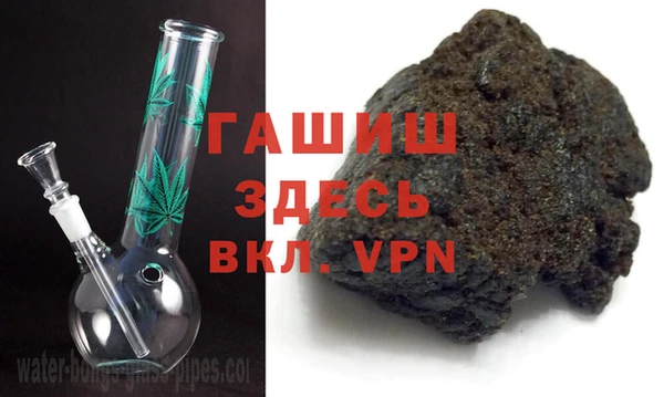 каннабис Касимов