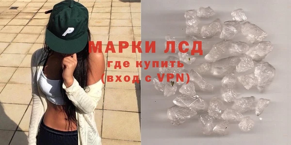 сатива Киреевск