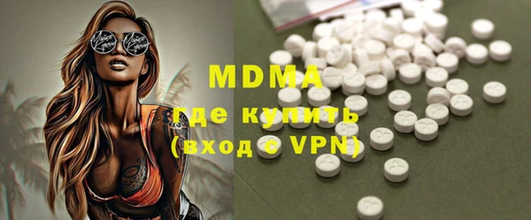 гашиш Карпинск