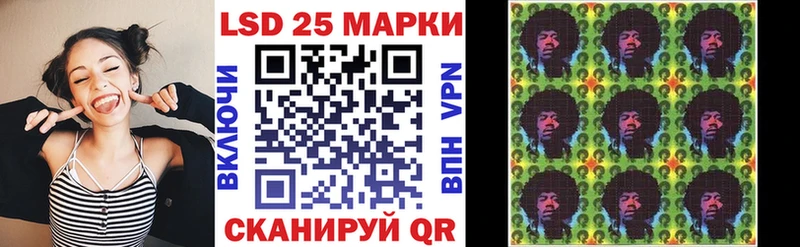 Наркотические марки 1,8мг  цена наркотик  MEGA ссылки  маркетплейс как зайти  Кимры 