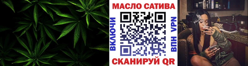 ОМГ ОМГ сайт  Кимры  Дистиллят ТГК концентрат 
